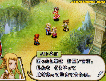 FFXII Revenant Wings : plus d'images