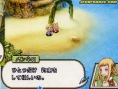FFXII Revenant Wings : plus d'images