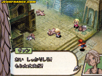 FFXII Revenant Wings : plus d'images