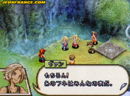 FFXII Revenant Wings : plus d'images