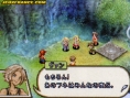 FFXII Revenant Wings : plus d'images