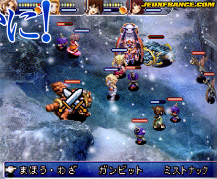 FFXII Revenant Wings : plus d'images