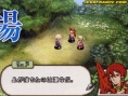 FFXII Revenant Wings : plus d'images