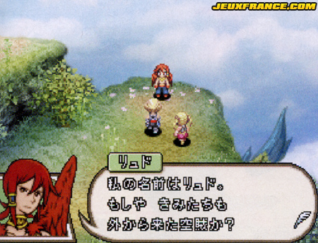 FFXII Revenant Wings : plus d'images
