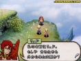 FFXII Revenant Wings : plus d'images