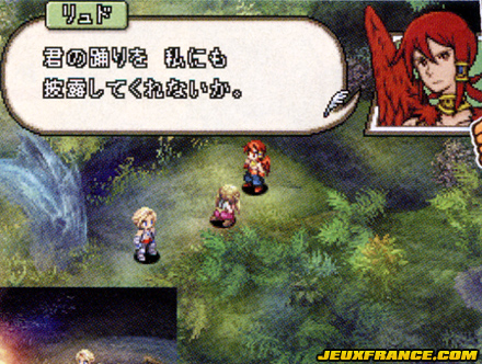 FFXII Revenant Wings : plus d'images