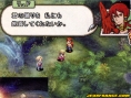 FFXII Revenant Wings : plus d'images