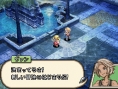 Final Fantasy XII s'illustre sur Nintendo DS