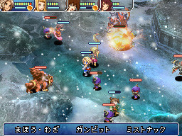Final Fantasy XII s'illustre sur Nintendo DS