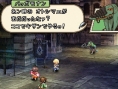 Final Fantasy XII s'illustre sur Nintendo DS