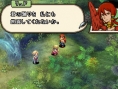 Final Fantasy XII s'illustre sur Nintendo DS