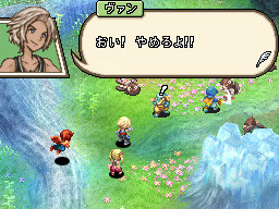 Final Fantasy XII s'illustre sur Nintendo DS
