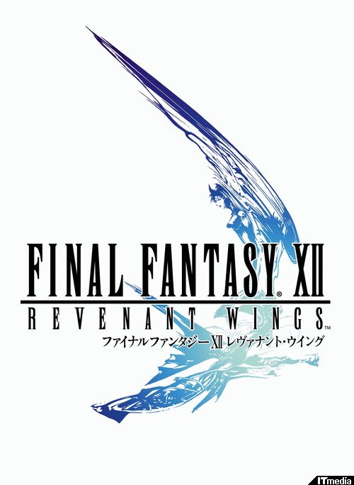 Final Fantasy XII s'illustre sur Nintendo DS