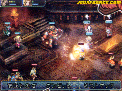 FFXII : Revenant Wings scanné