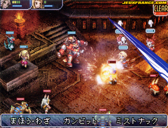FFXII : Revenant Wings en action
