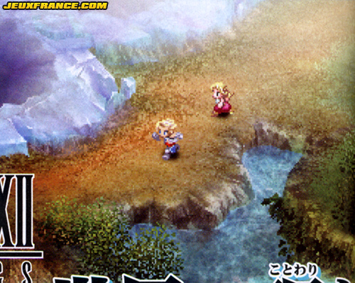 FFXII : Revenant Wings en action