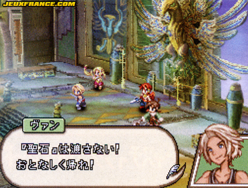FFXII : Revenant Wings en action
