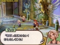 FFXII : Revenant Wings en action