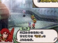 FFXII : Revenant Wings en action
