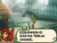FF XII : Revenant Wings en action