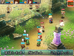 FF XII : Revenant Wings en action