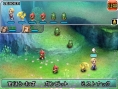 FF XII : Revenant Wings en action