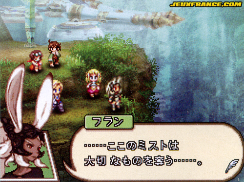 FFXII : Revenant Wings en images