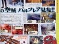 FFXII : Revenant Wings en images
