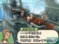 FFXII : Revenant Wings : images et vidéo
