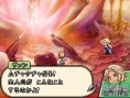 FFXII : Revenant Wings : images et vidéo