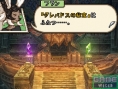 FFXII : Revenant Wings : images et vidéo
