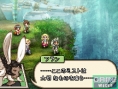 FFXII : Revenant Wings : images et vidéo