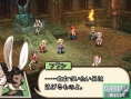 Vidéo FFXII : Revenant Wings