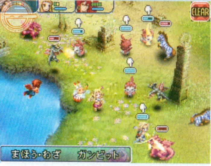 FFXII : Revenant Wings en images