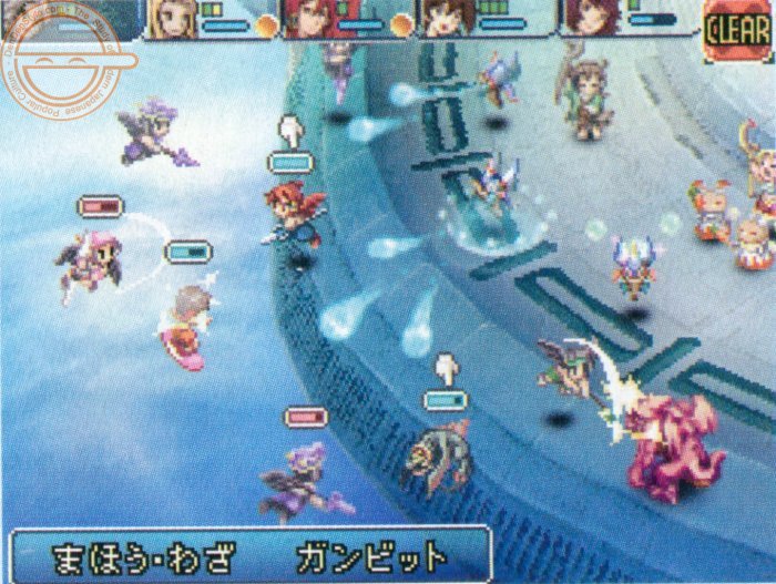 FFXII : Revenant Wings en images