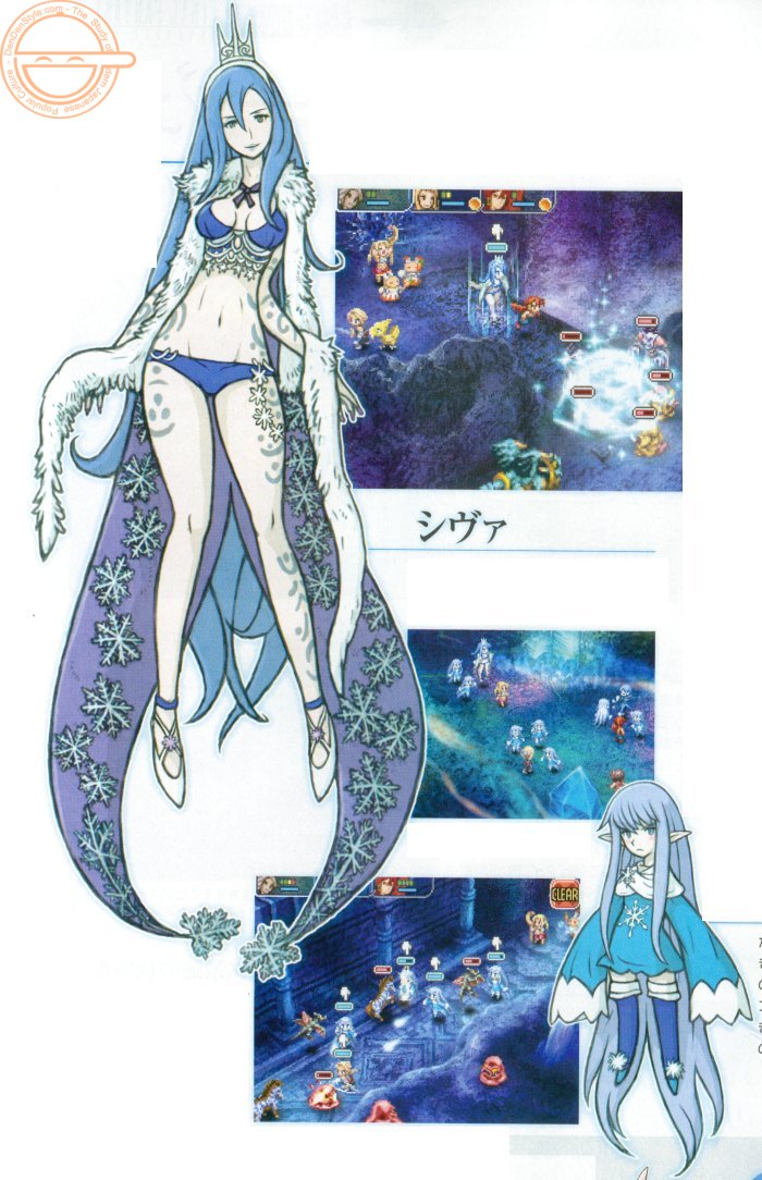 FFXII : Revenant Wings en images