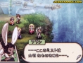 FFXII : Revenant Wings : les invocations