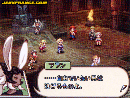 FFXII : Revenant Wings : les invocations
