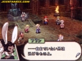 FFXII : Revenant Wings : les invocations