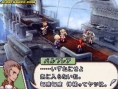 FFXII : Revenant Wings : les invocations