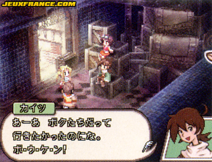FFXII : Revenant Wings : les invocations