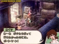 FFXII : Revenant Wings : les invocations
