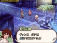FFXII : Revenant Wings : les invocations