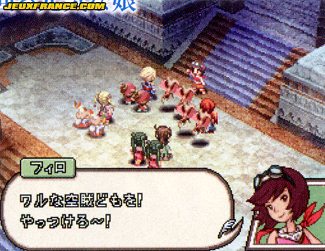 FFXII : Revenant Wings : les invocations