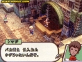 FFXII : Revenant Wings : les invocations