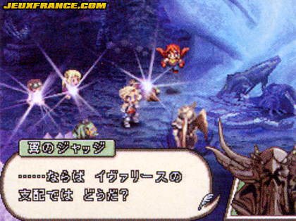FFXII : Revenant Wings : le juge ailé