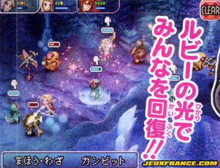 FFXII : Revenant Wings : le juge ailé