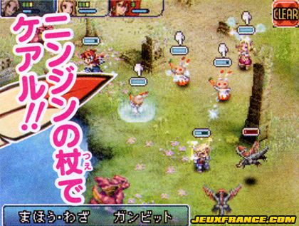FFXII : Revenant Wings : le juge ailé