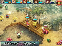 FFXII : Revenant Wings en images