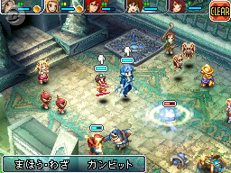 FFXII : Revenant Wings en images